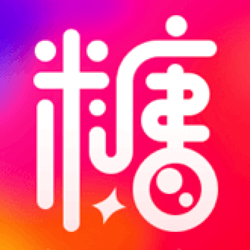 糖心官网｜糖心vlog 视频大全｜在线观看入口